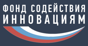 Логотип Фонда содействия инновациям